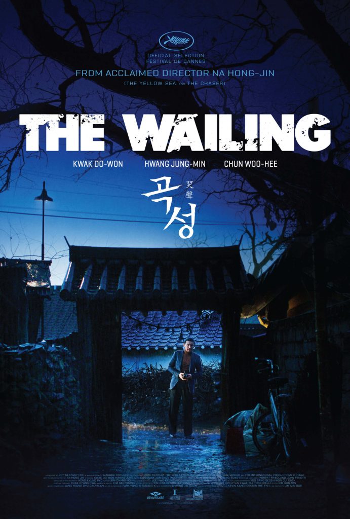 file_749623_Wailing1